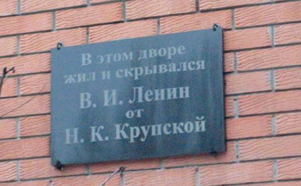 Увеличить Увеличить