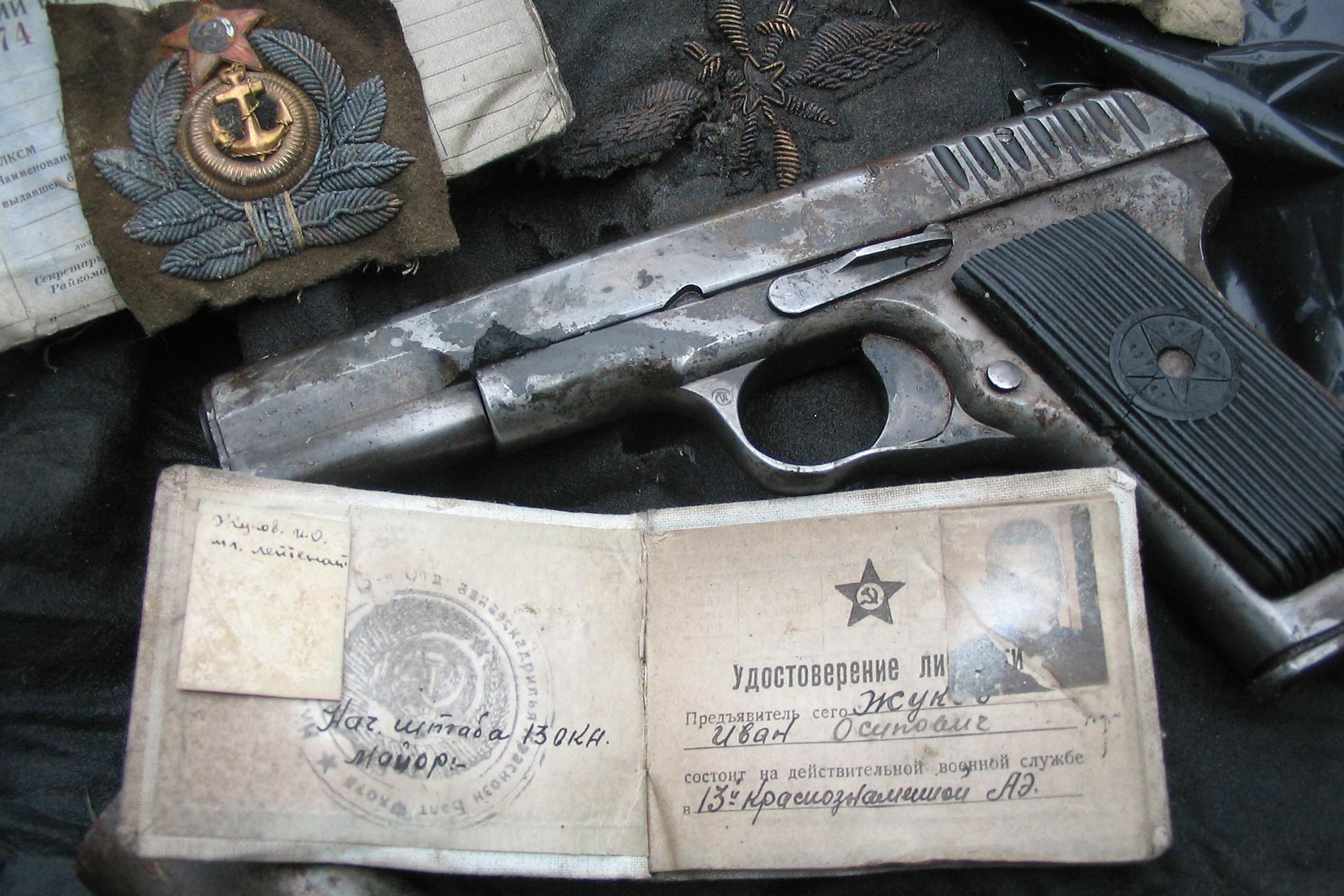 Увеличить Увеличить