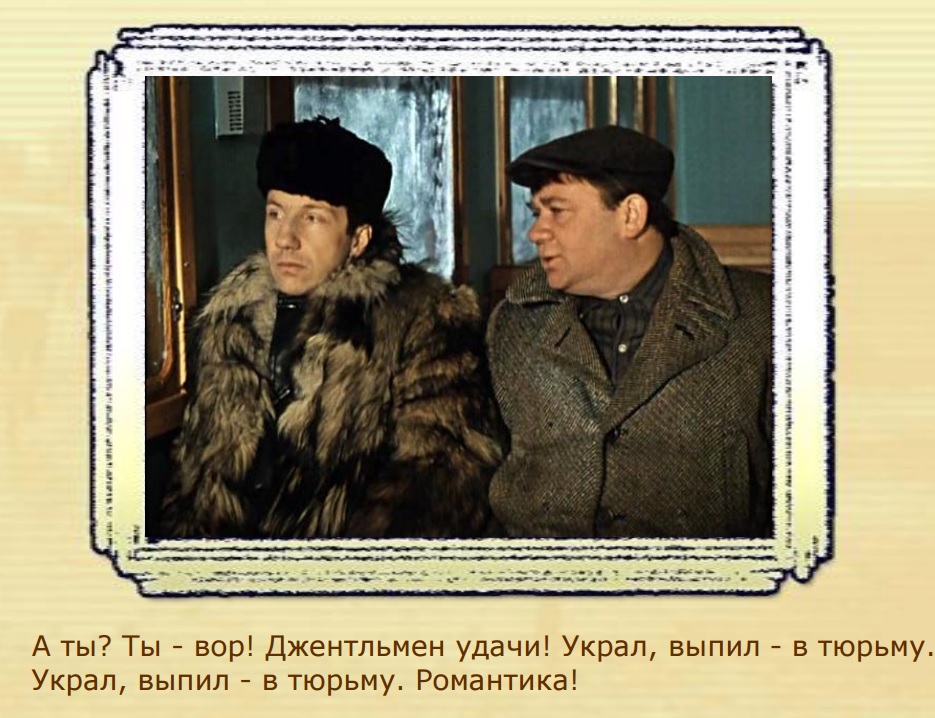 Увеличить Увеличить
