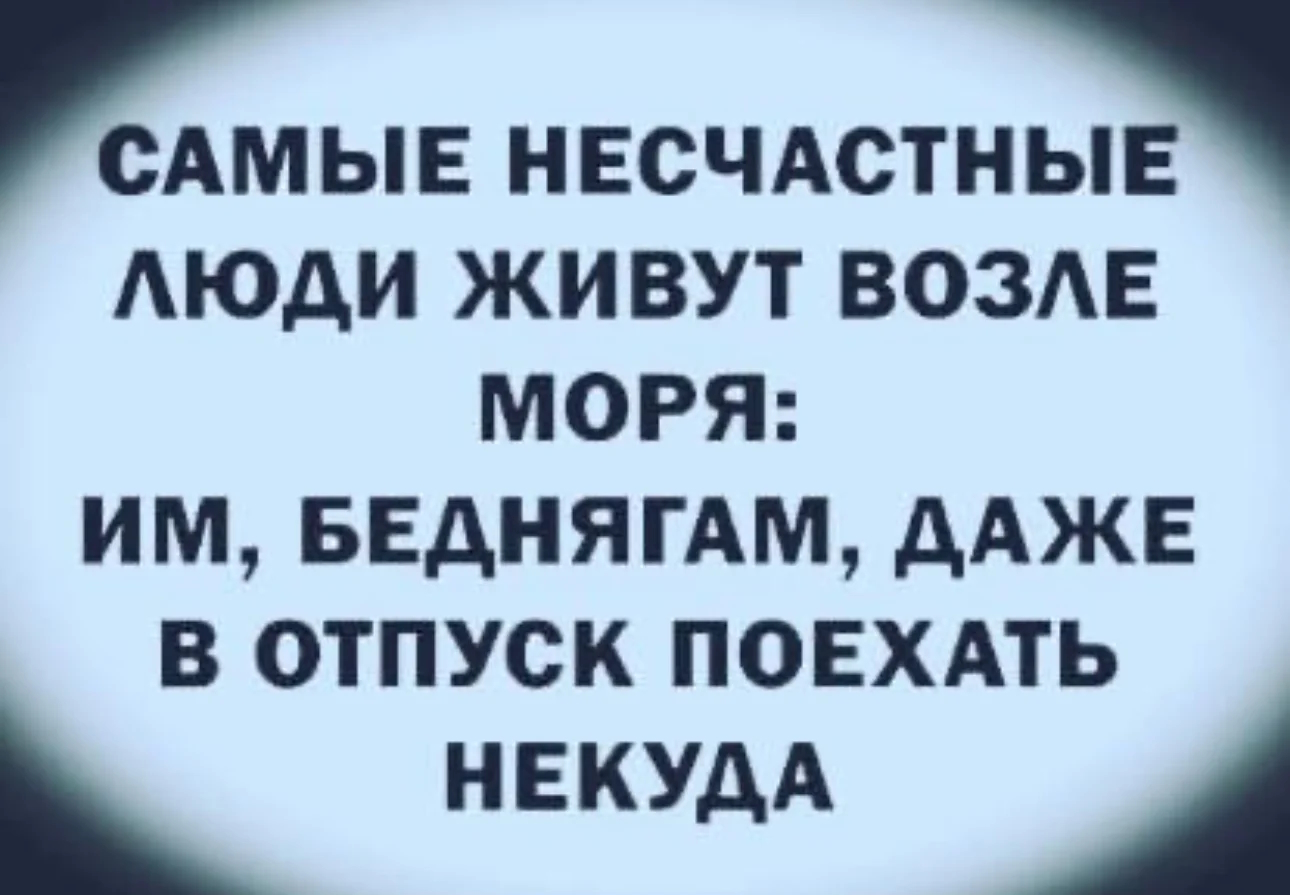 Увеличить Увеличить