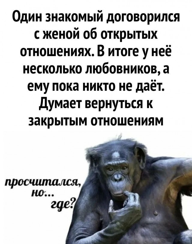 Увеличить Увеличить