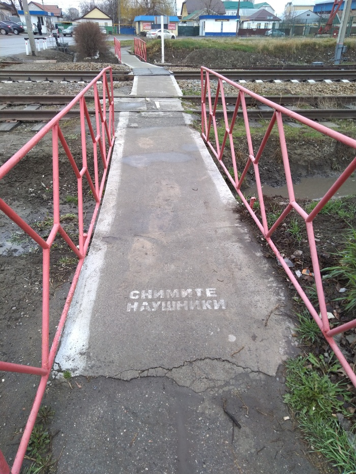 Увеличить Увеличить