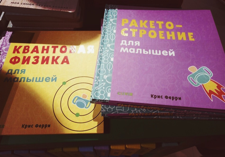 Увеличить Увеличить