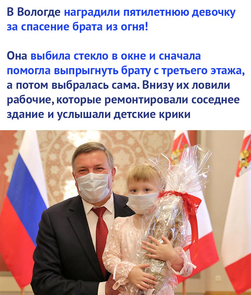 Увеличить Увеличить
