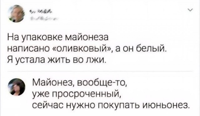 Увеличить Увеличить