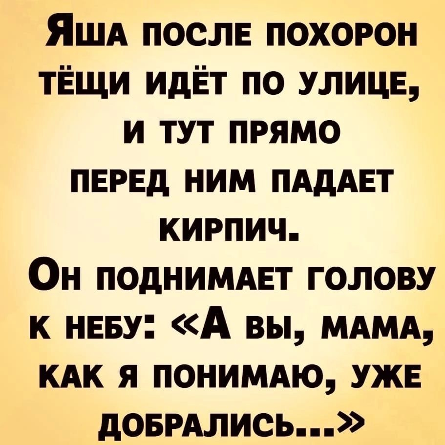 Увеличить Увеличить