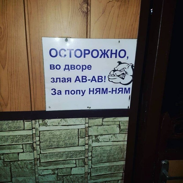 Увеличить Увеличить