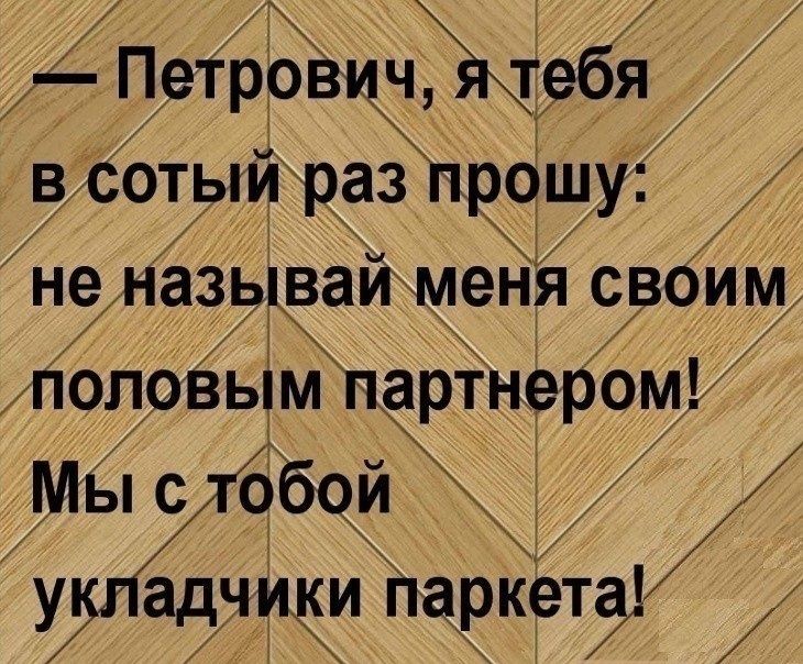 Увеличить Увеличить