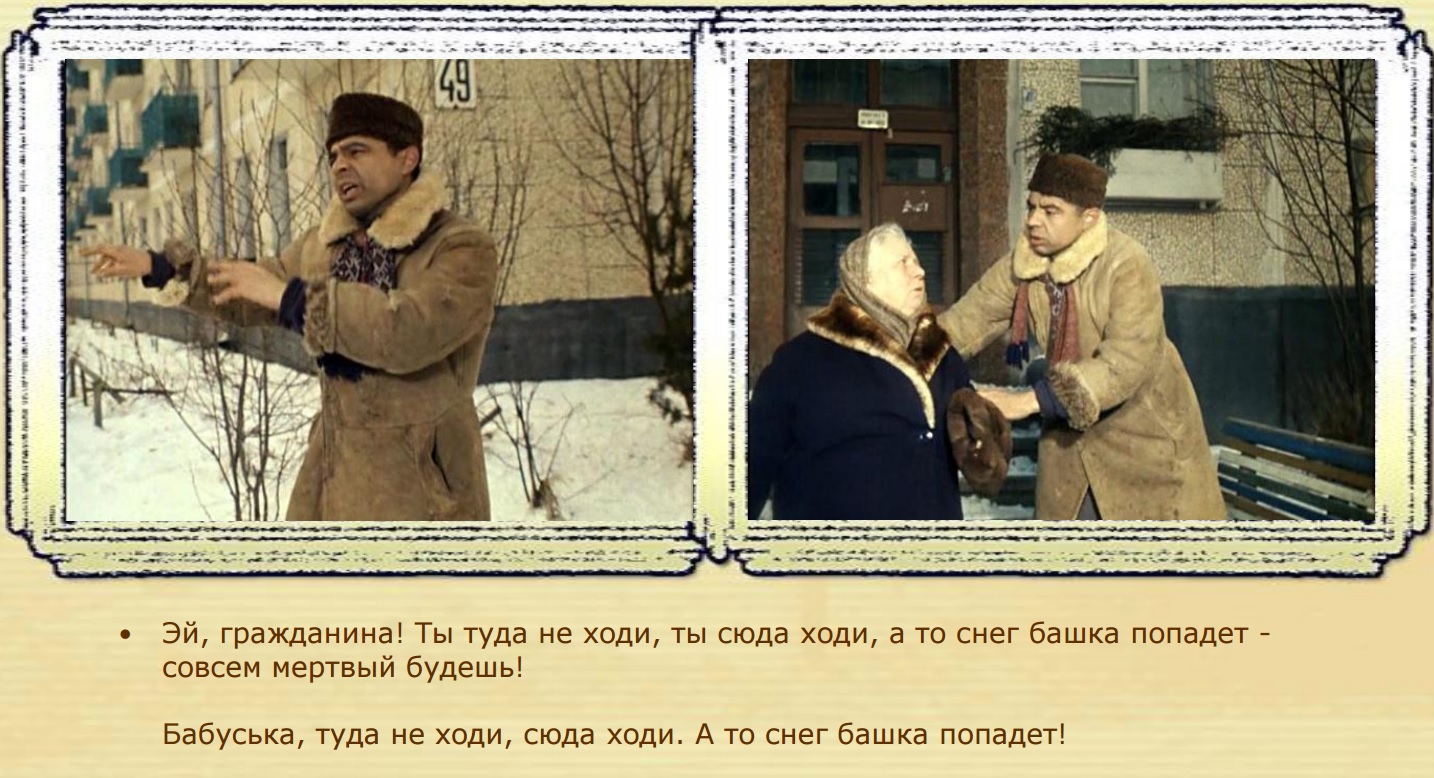 Увеличить Увеличить