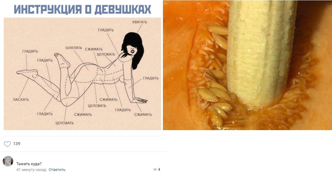 Увеличить Увеличить