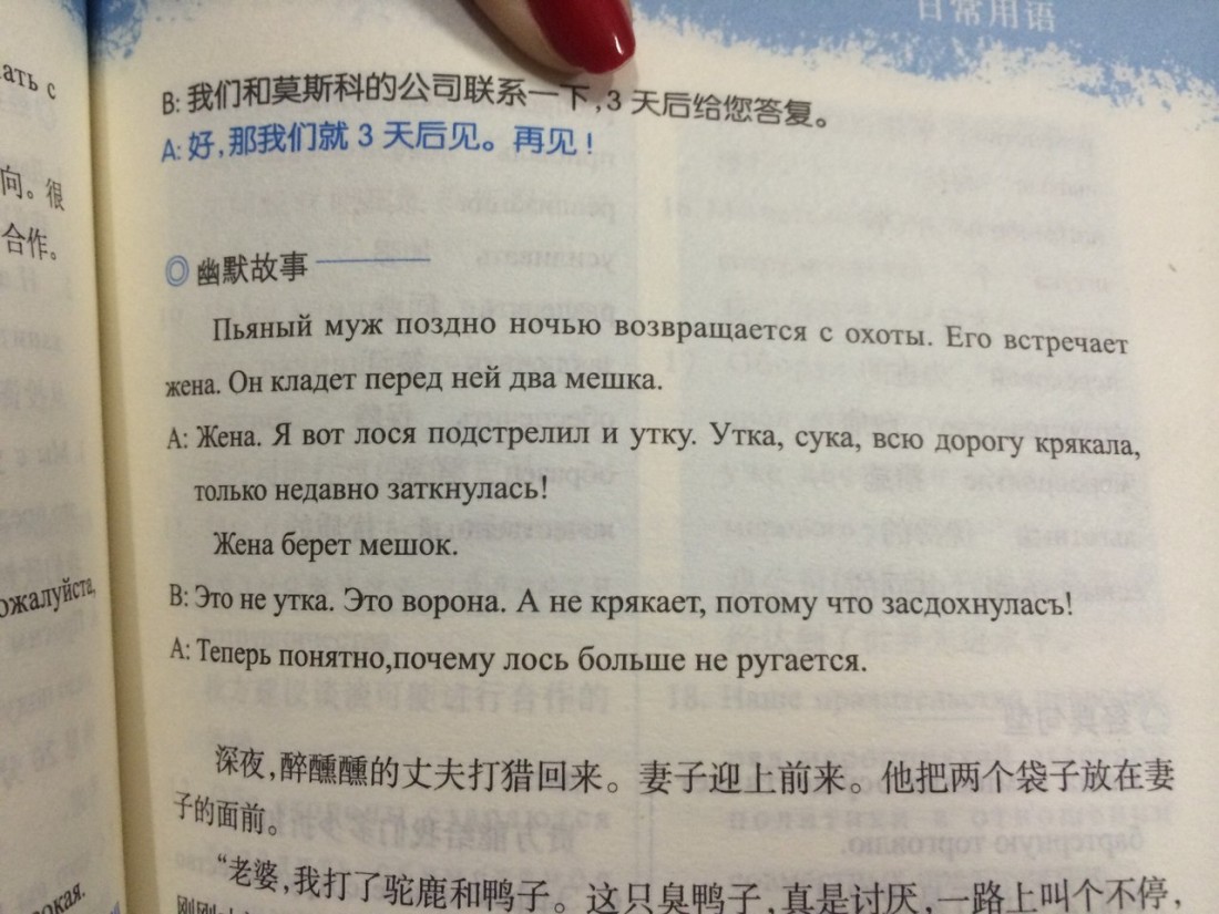 Увеличить Увеличить