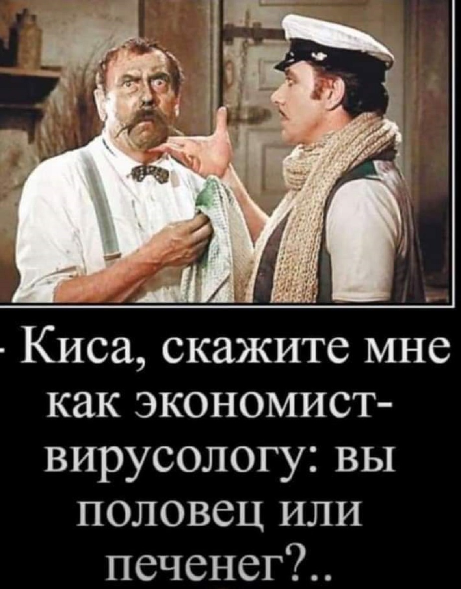 Увеличить Увеличить