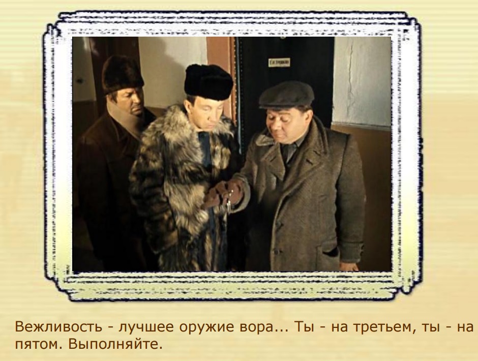 Увеличить Увеличить