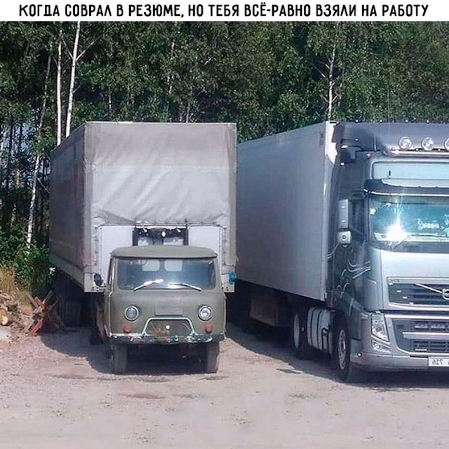 Увеличить Увеличить