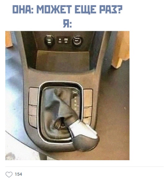 Увеличить Увеличить