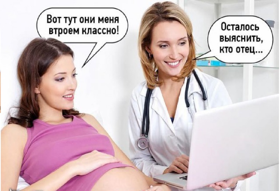 Увеличить Увеличить