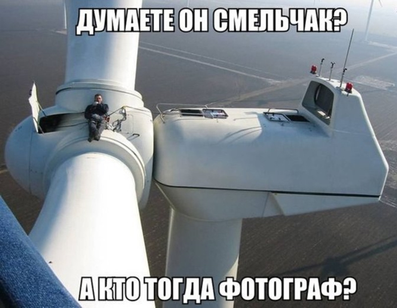 Увеличить Увеличить