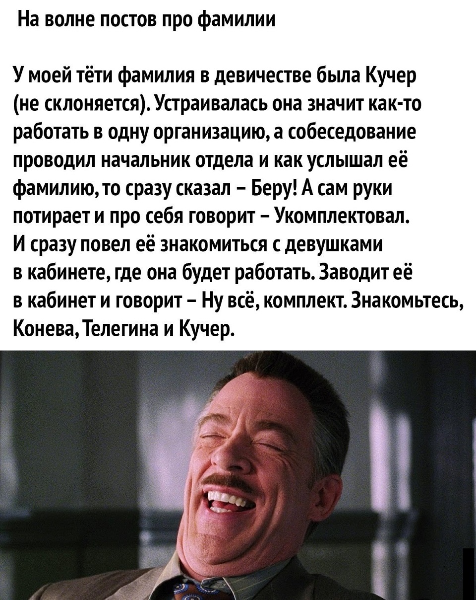 Увеличить Увеличить