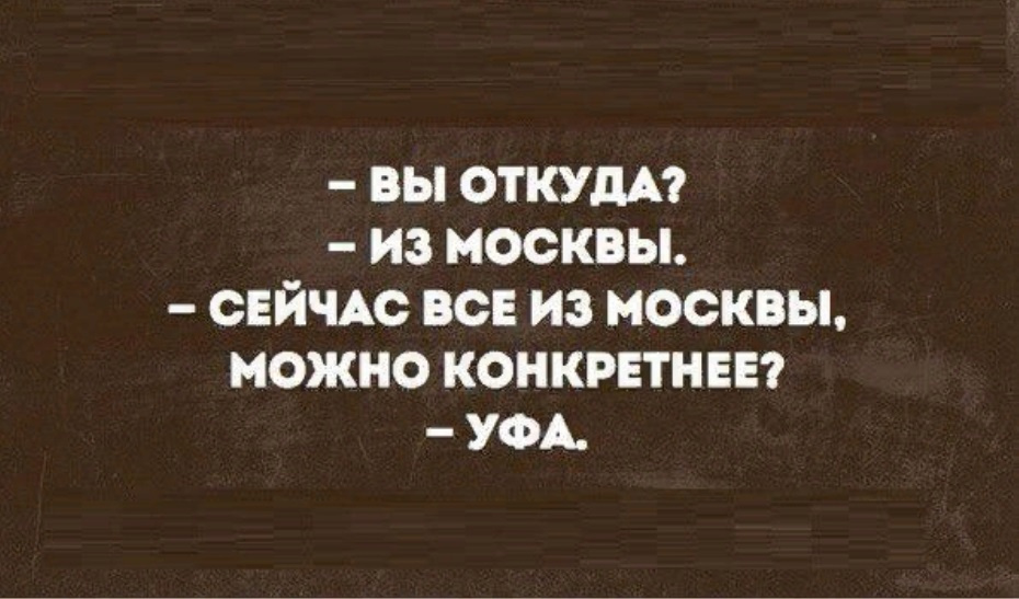 Увеличить Увеличить