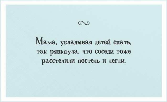 Увеличить Увеличить