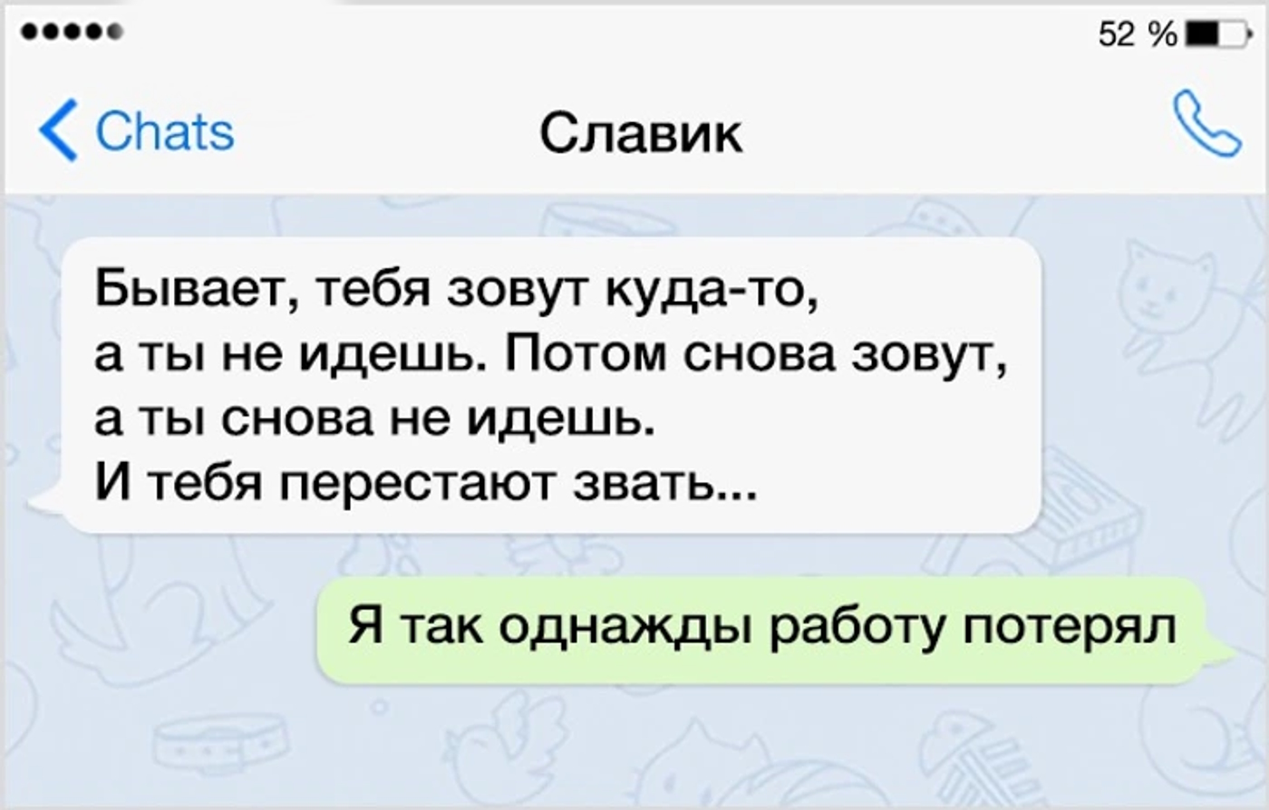 Увеличить Увеличить