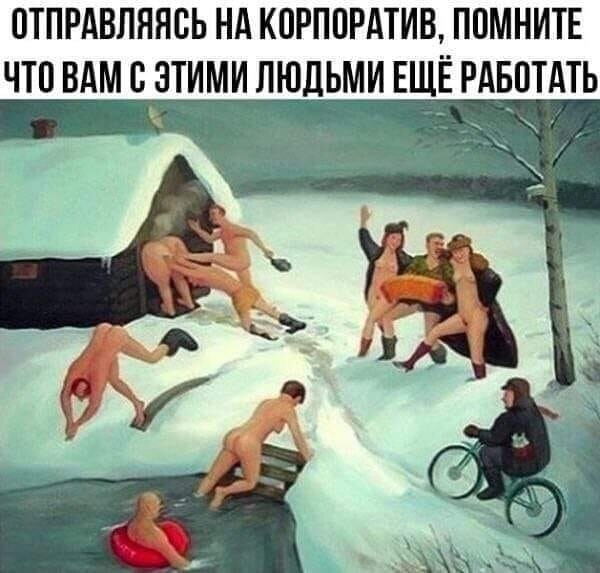 Увеличить Увеличить