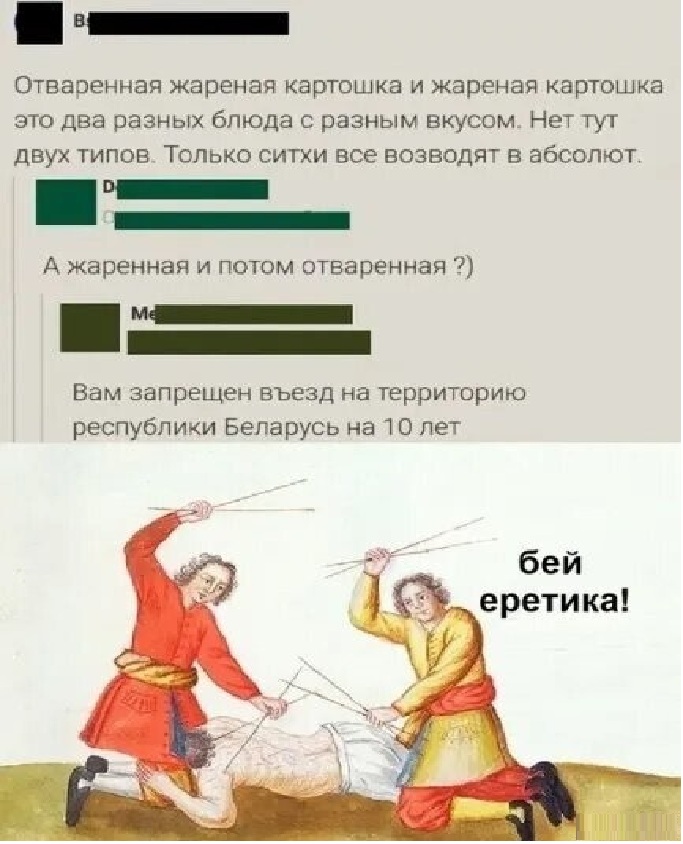 Увеличить Увеличить