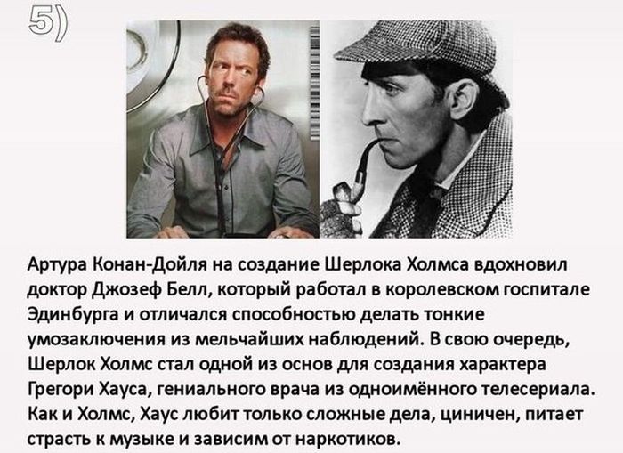 Увеличить Увеличить