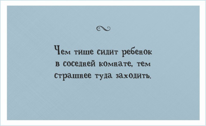 Увеличить Увеличить