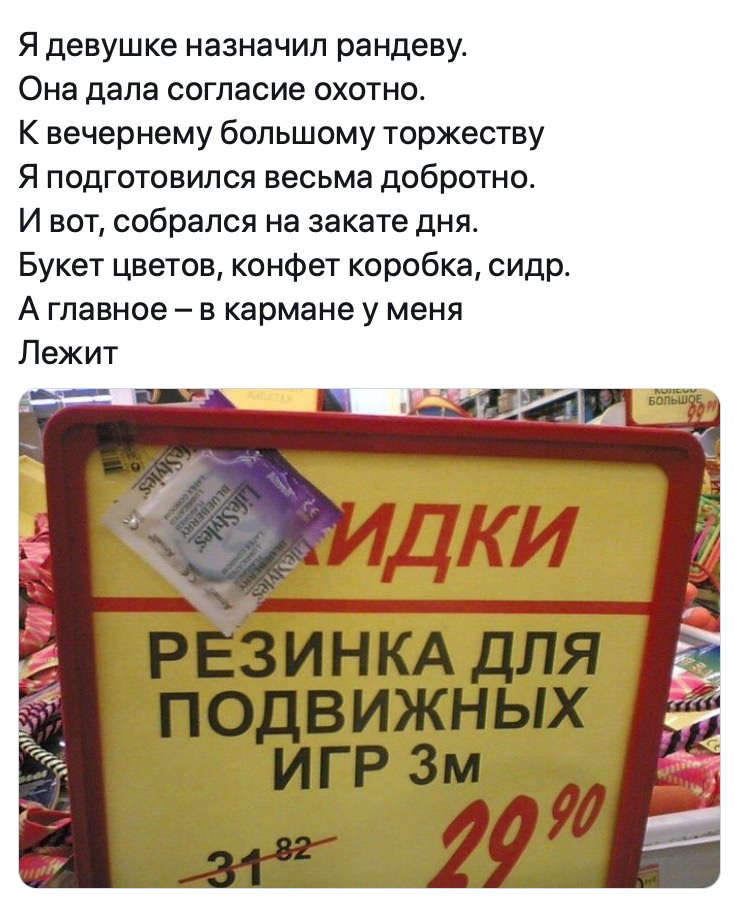Увеличить Увеличить