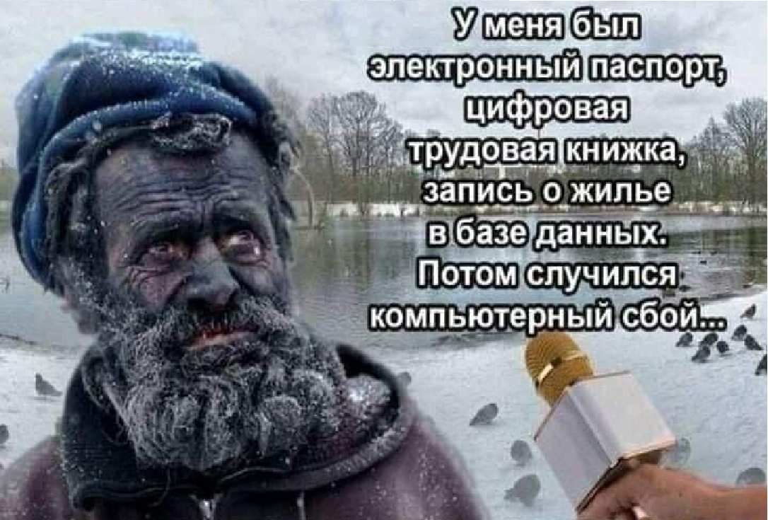 Увеличить Увеличить