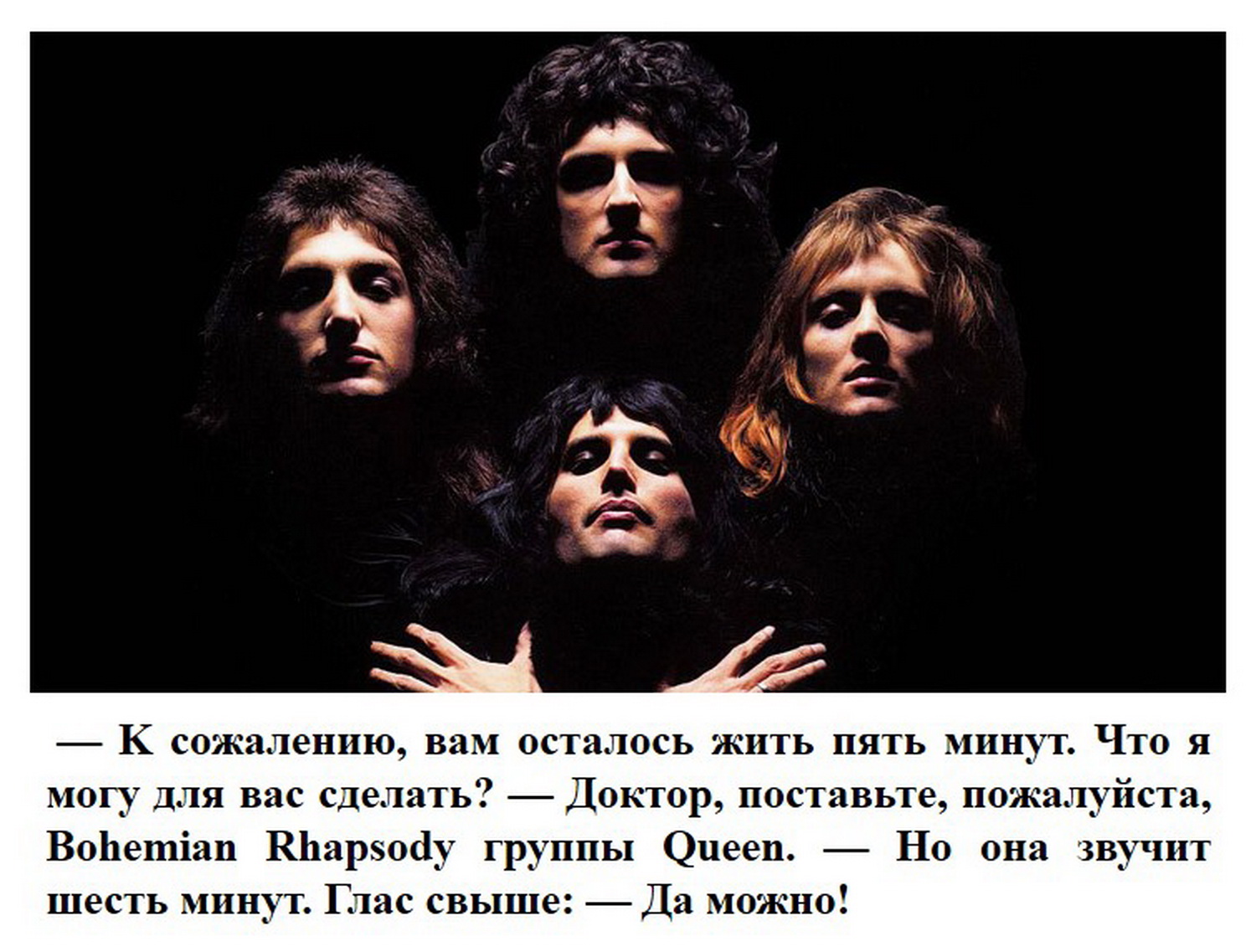 Увеличить Увеличить