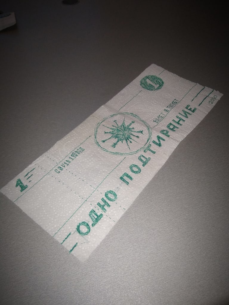 Увеличить Увеличить