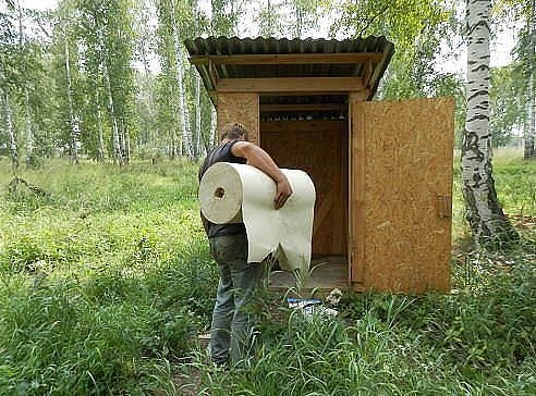 Увеличить Увеличить