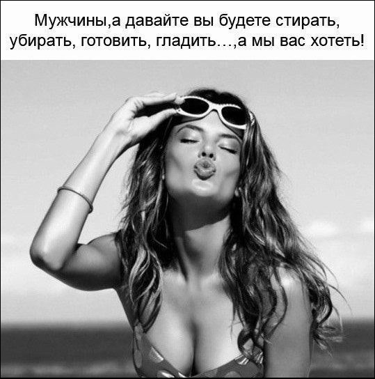 Увеличить Увеличить