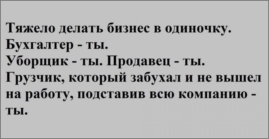 Увеличить Увеличить