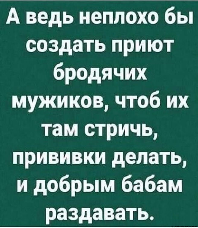 Увеличить Увеличить