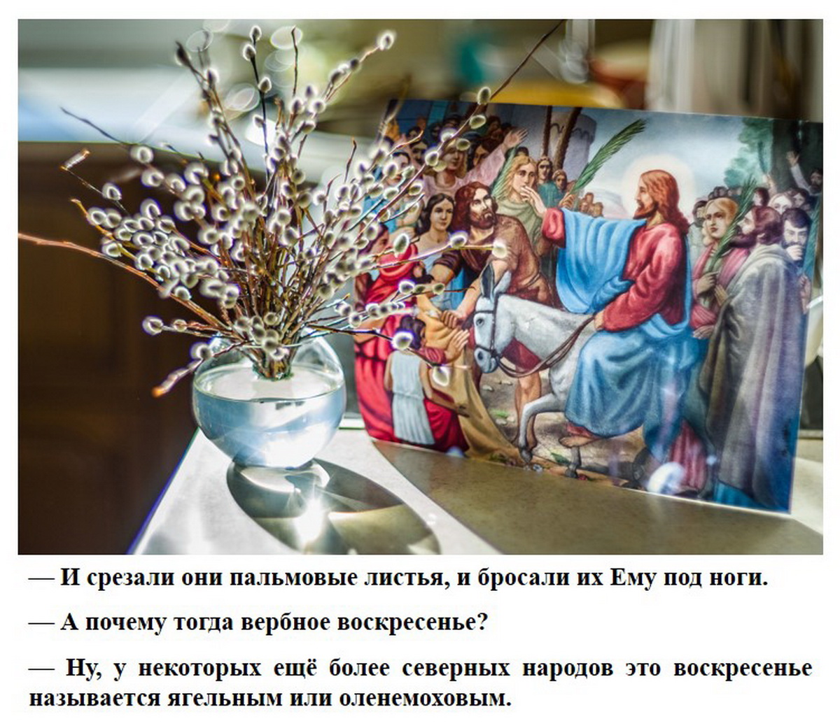 Увеличить Увеличить