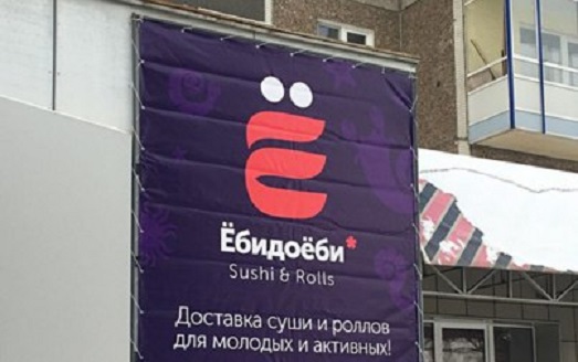 Увеличить Увеличить