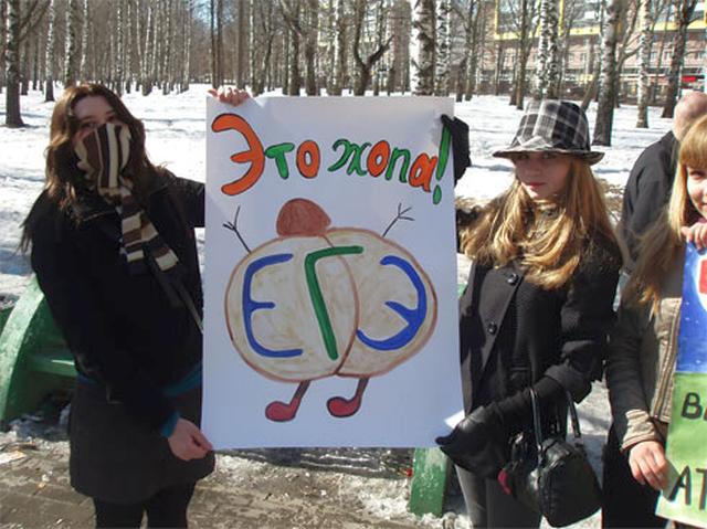 Увеличить Увеличить