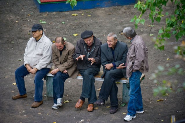 Увеличить Увеличить