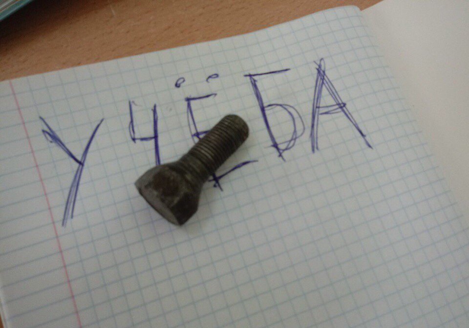 Увеличить Увеличить