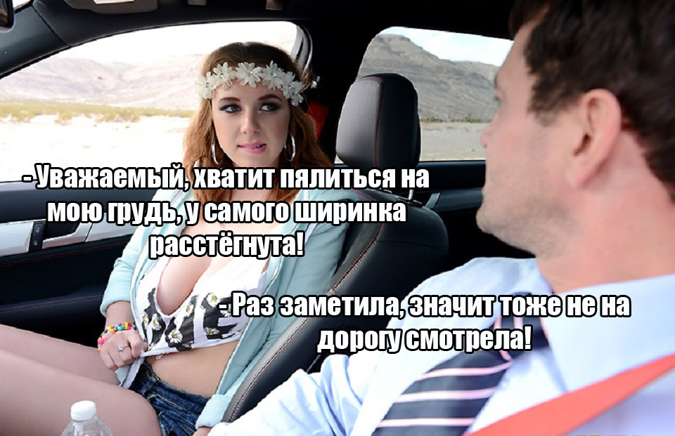 Увеличить Увеличить