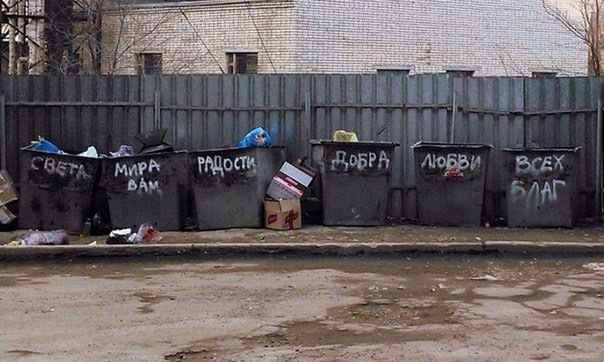 Увеличить Увеличить