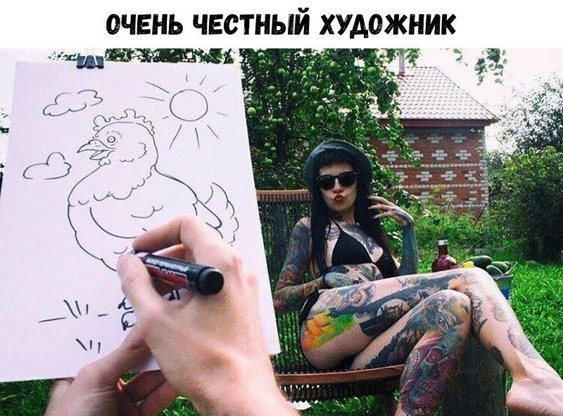 Увеличить Увеличить