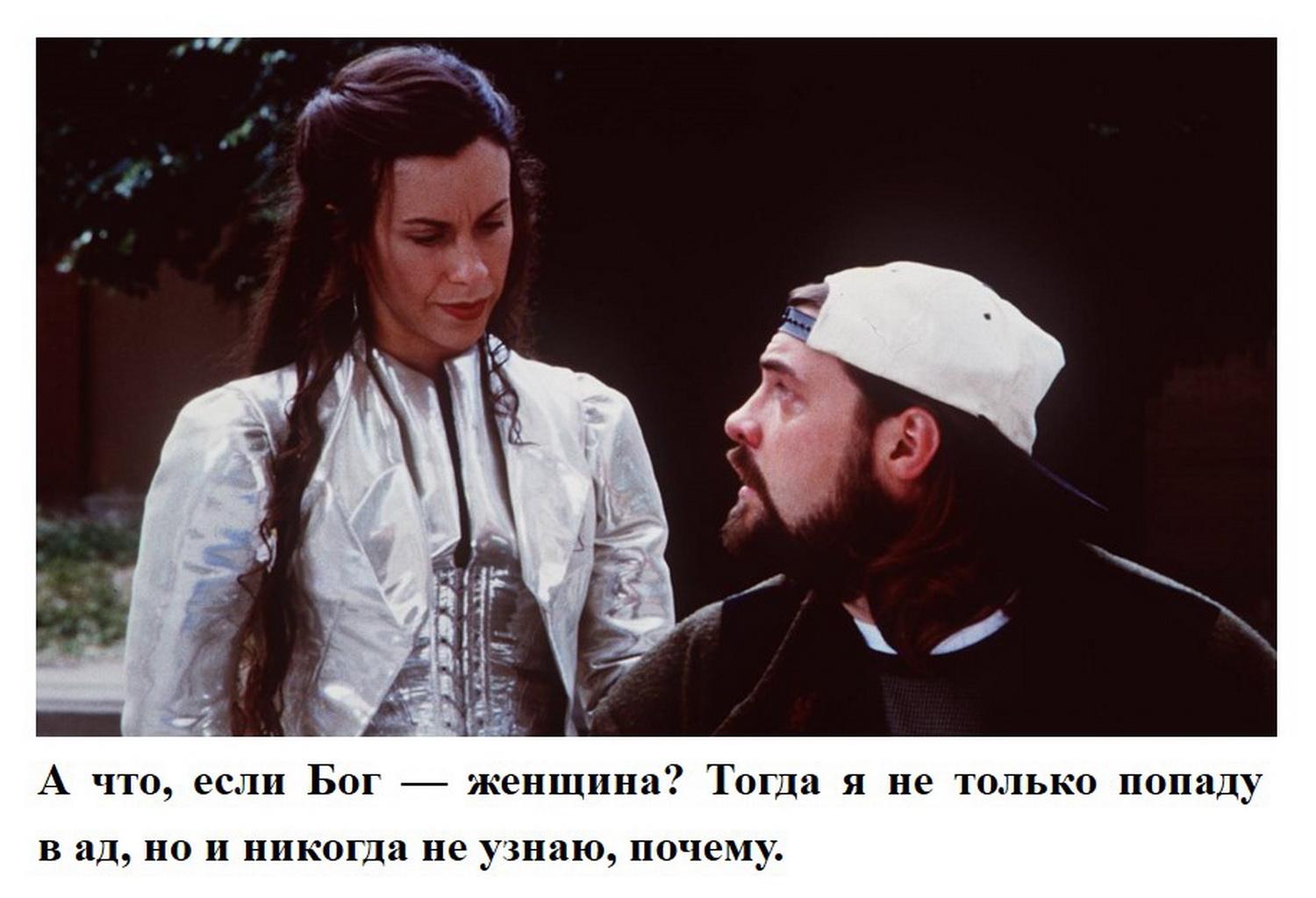 Увеличить Увеличить