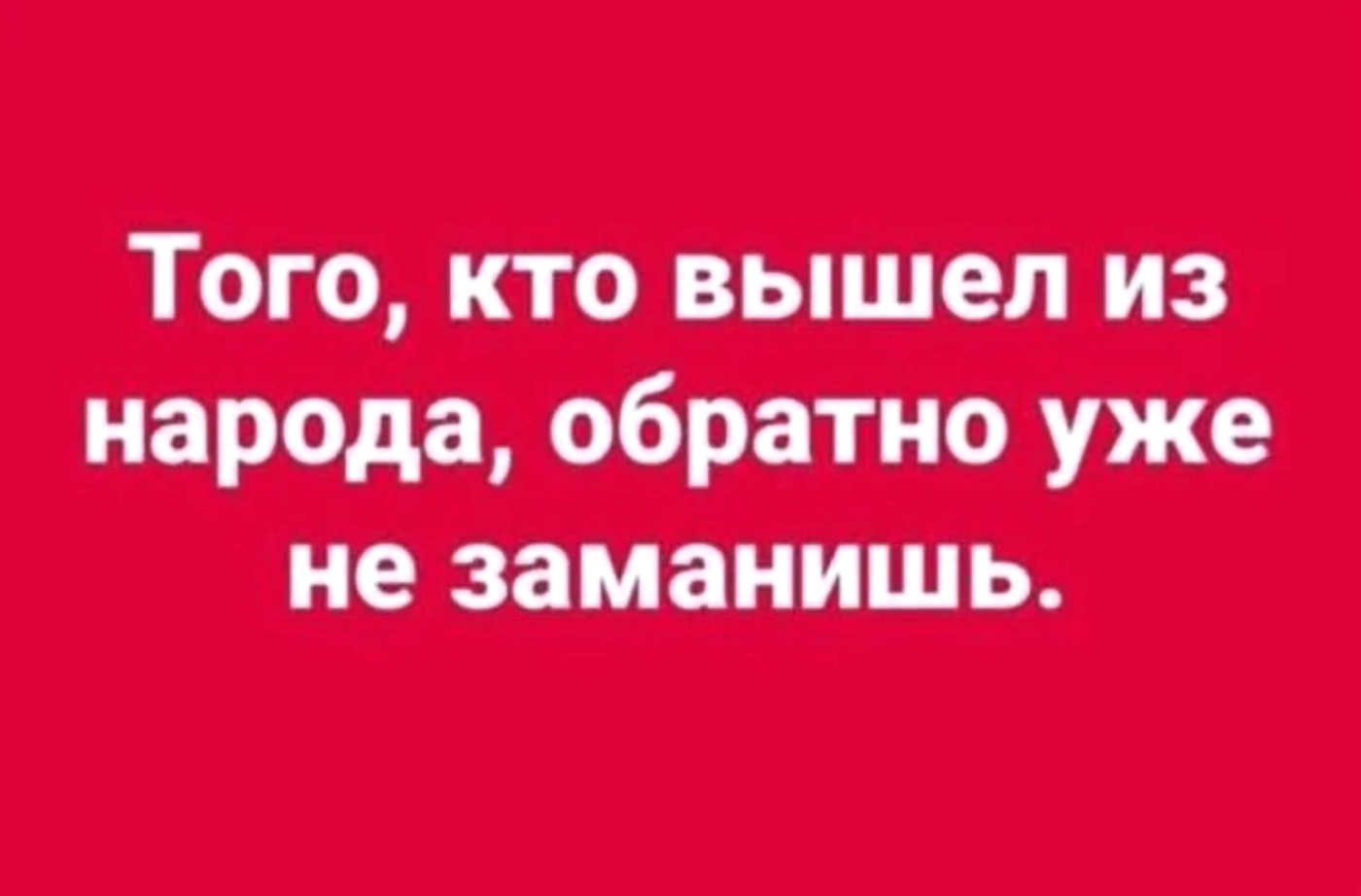 Увеличить Увеличить