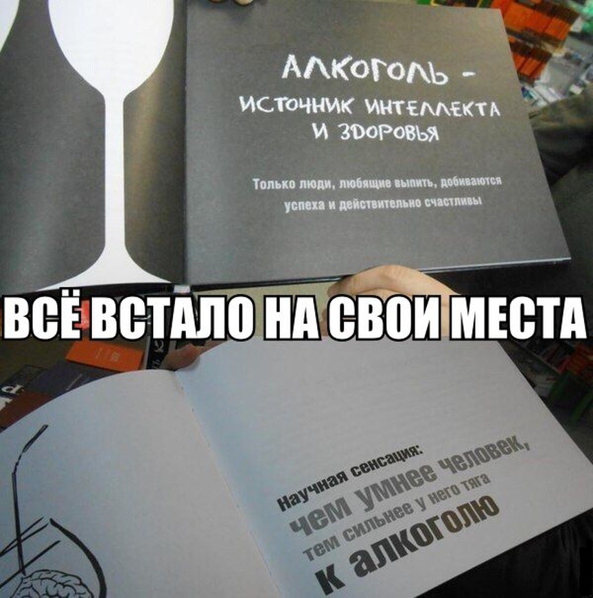 Увеличить Увеличить