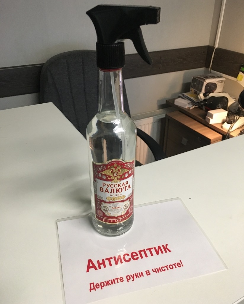 Увеличить Увеличить