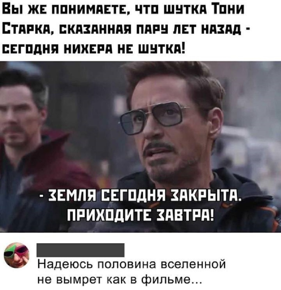 Увеличить Увеличить